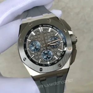Audemar Piguet Royal Oak Offshore Elephant Dial