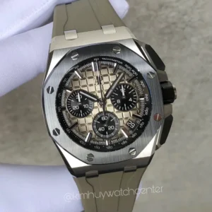 Audemar Piguet Royal Oak Offshore Taupe Dial