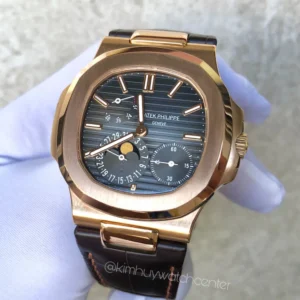 Patek Philippe Nautilus 5712R Rose Gold Leather Strap