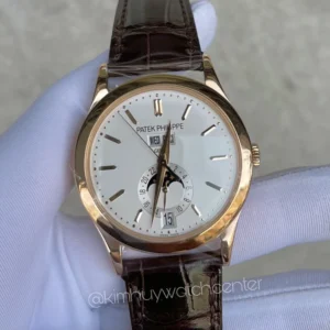Patek Philippe Annual Calendar Rose Gold 5396R