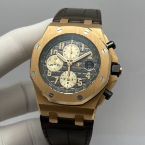 Audemars Piguet Royal Oak Offshore Chronograph Rose Gold Grey Dial