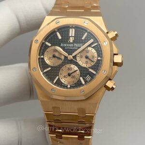Audemars Piguet Royal Oak Chrono 26239OR Chocolate Dial Full Rose Gold