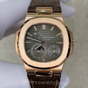 Patek Philippe Nautilus Moonphase Calendar 5712R Rose Gold Leather Strap
