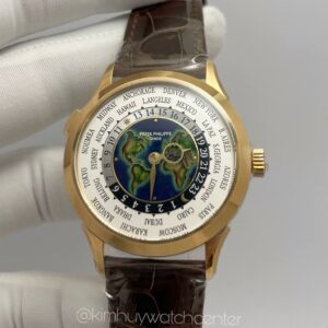 Patek Philippe World Time Enamel Dial Rare Handcraft 5231J Yellow Gold