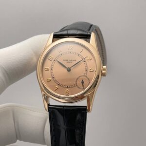 Patek Philippe Calatrava 5000R Rose Gold Leather Strap