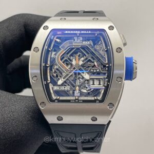 Richard Mille RM30-01 Titanium Skeleton Dial Decluctchable Rotors
