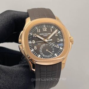 Patek Philippe Aquanaut Dual Time 5164R Chocolate Dial