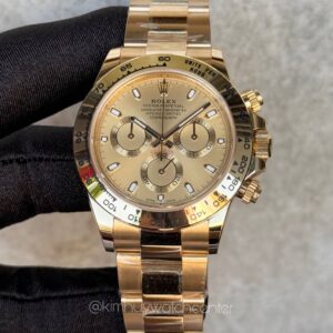 Rolex Daytona 116508 Full Yellow Gold Champagne Dial