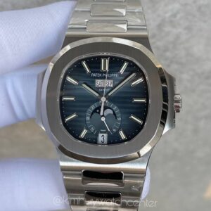 Patek Philippe New Nautilus Annual Calendar 57261A