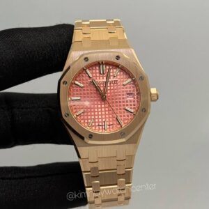 Audemars Piguet Royal Oak (77450OR) Salmon Dial Rose Gold