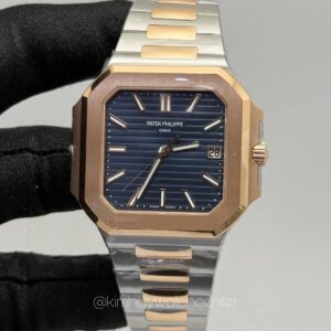 Patek Philippe Cubitus (58211AR) Blue Dial