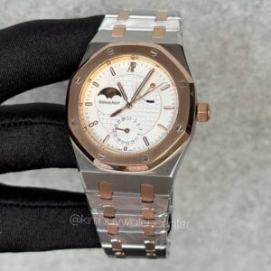 Audemars Piguet Royal Oak (26168SR) White Dial Moonphase (Limited)