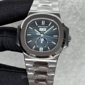 Patek Philippe New Nautilus Annual Calendar 57261A