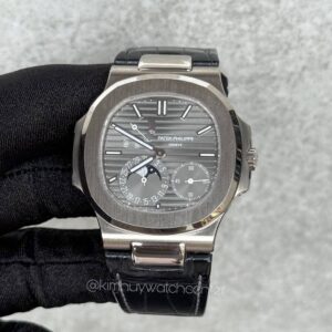 Patek Philippe Nautilus (5712G) Moonphase Power reserve