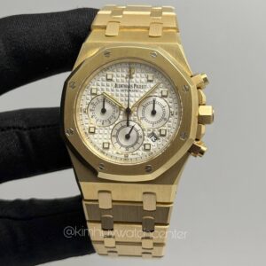 Audemars Piguet (25960BA) Royal Oak Chronograph White Dial