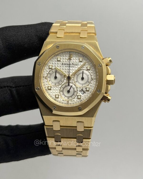 Audemars Piguet (25960BA) Royal Oak Chronograph White Dial