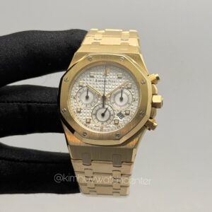 Audemars Piguet (25960BA) Royal Oak Chronograph White Dial