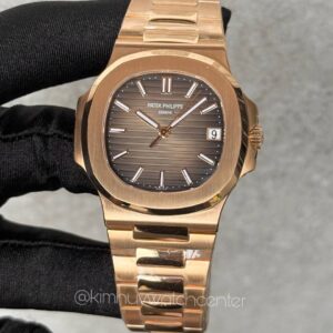 Patek Philippe Nautilus (57111R) Full Rose Gold Chocolate Dial