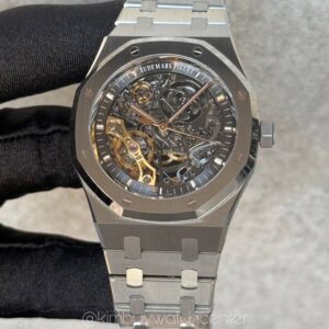 Audemars Piguet Royal Oak Skeleton Dial (15407ST)