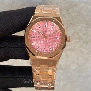 Audemars Piguet Royal Oak (77450OR) Salmon Pink Dial