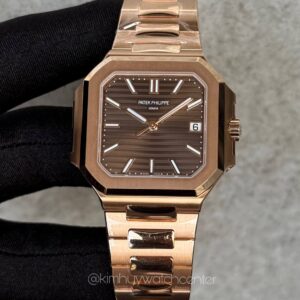 Patek Philippe Cubitus (71281R) Brown Dial Rose Gold