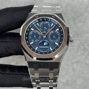 Audemars Piguet (26574ST) Royal Oak Perpetual Calendar