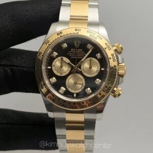 Rolex Daytona (126503) Black Dial Diamonds Numerals