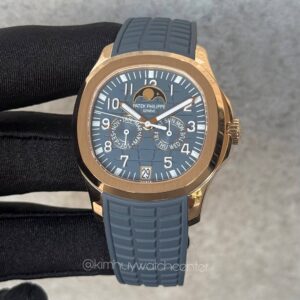 Patek Philippe Aquanaut Luce (5261R) Annual Calendar