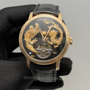 Vacheron Constantin Traditionelle (6040T) Dragon & Pheonix Limited Edition